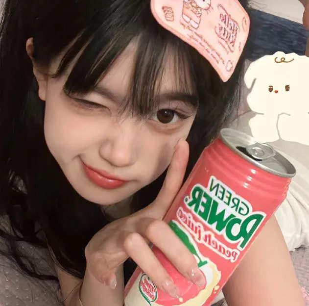 亚特兰蒂斯
